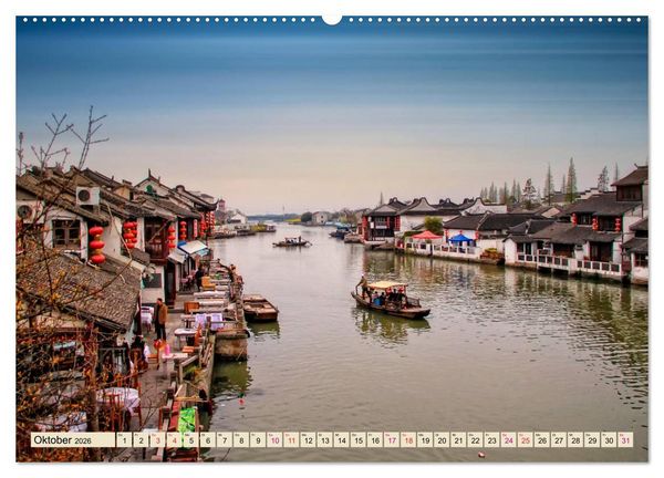 Produktbild: St&auml;dte der Welt - Shanghai (Wandkalender 2026 DIN A2 quer), CALVENDO Monatskalender