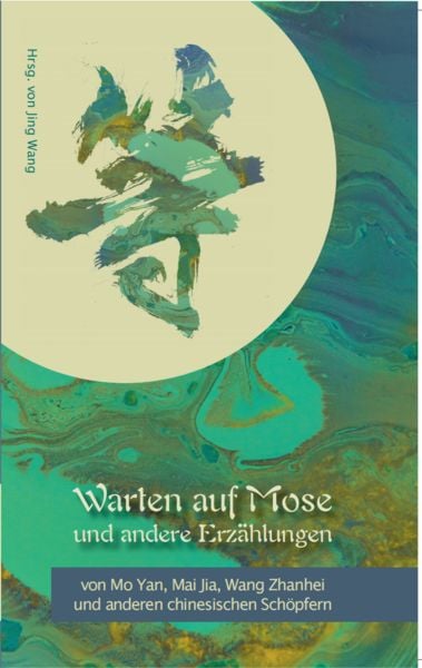 Produktbild: Warten auf Mose und andere Erz&auml;hlungen