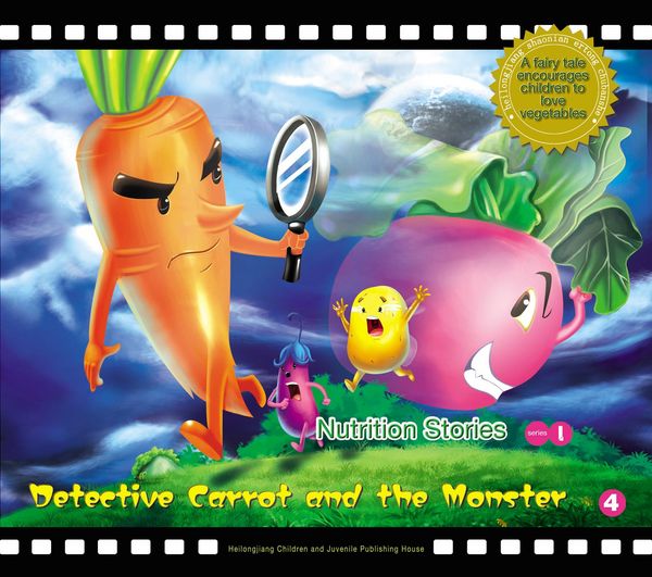 Produktbild: Detective Carrot and the Monster