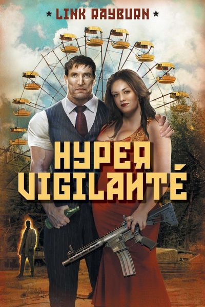 Produktbild: HyperVigilant&eacute;
