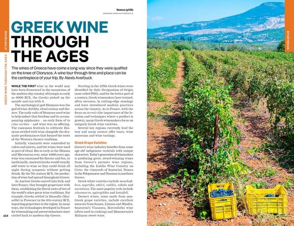 Produktbild: Lonely Planet Greece
