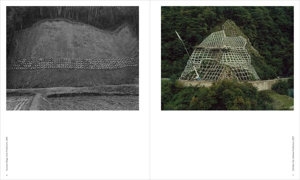 Produktbild: Toshio Shibata: Japan