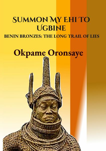 Produktbild: Summon My Ehi To Ugbine
