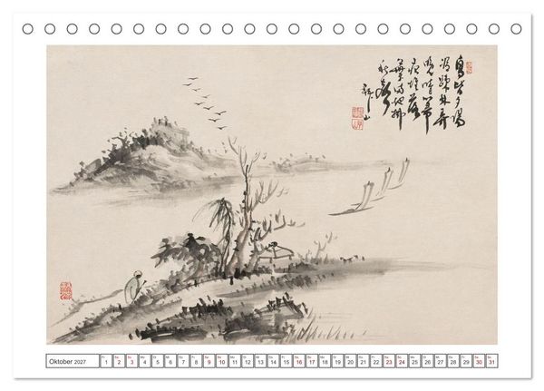 Produktbild: Yoshitsugu Haizan (Tischkalender 2027 DIN A5 quer), CALVENDO Monatskalender