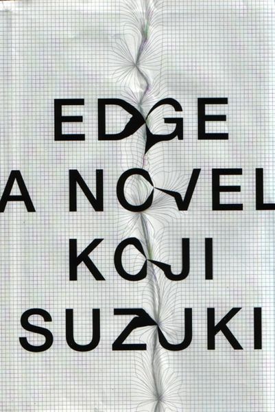 Produktbild: EDGE