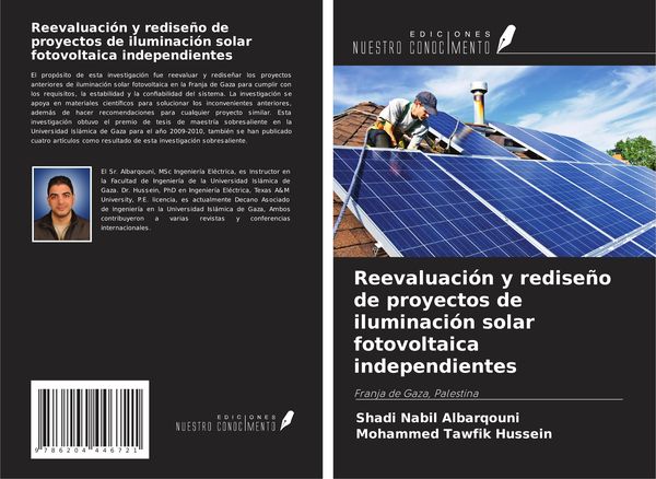 Produktbild: Reevaluaci&oacute;n y redise&ntilde;o de proyectos de iluminaci&oacute;n solar fotovoltaica independientes