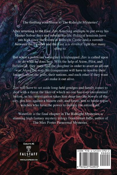 Produktbild: Waterfire