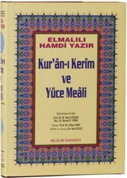 Produktbild: Kuran-i Kerim ve Y&uuml;ce Meali - Hafiz Osman Hatti Cami Boy, Ciltli