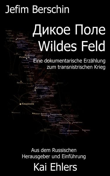 Produktbild: Wildes Feld