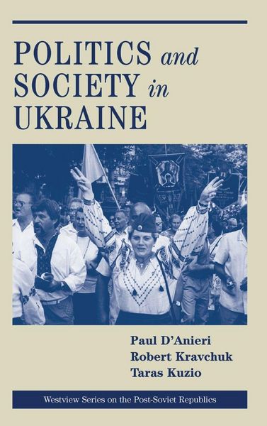 Produktbild: Politics And Society In Ukraine