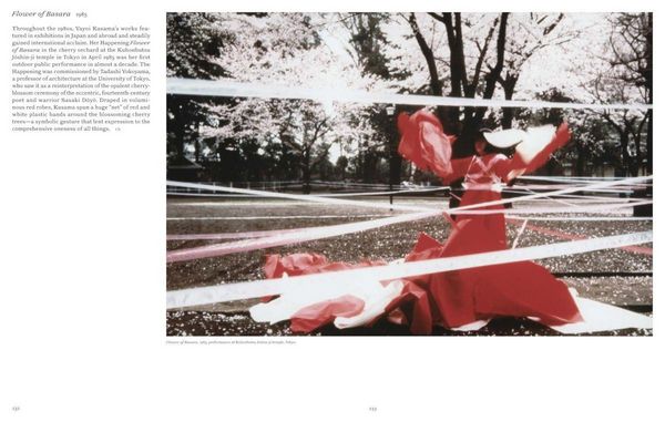 Produktbild: Yayoi Kusama
