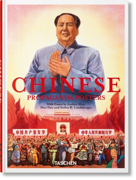 Produktbild: Chinese Propaganda Posters