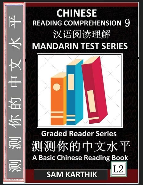 Produktbild: Chinese Reading Comprehension 9