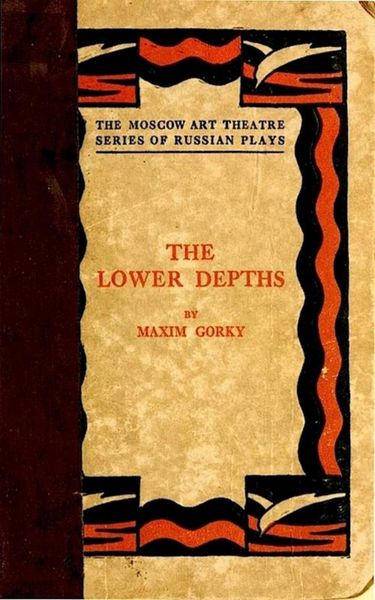 Produktbild: The Lower Depths