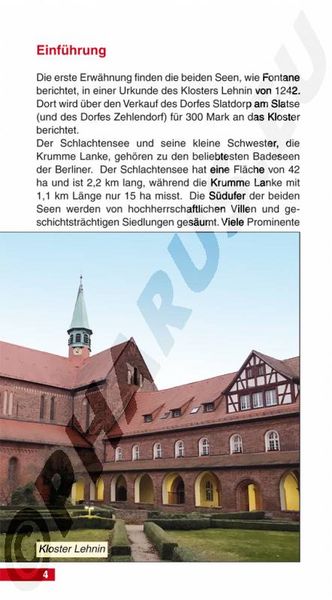 Produktbild: Spazierg&auml;nge und Entdeckungen rund um Schlachtensee und Krumme Lanke