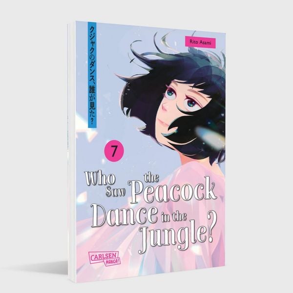 Produktbild: Who Saw the Peacock Dance in the Jungle? 7
