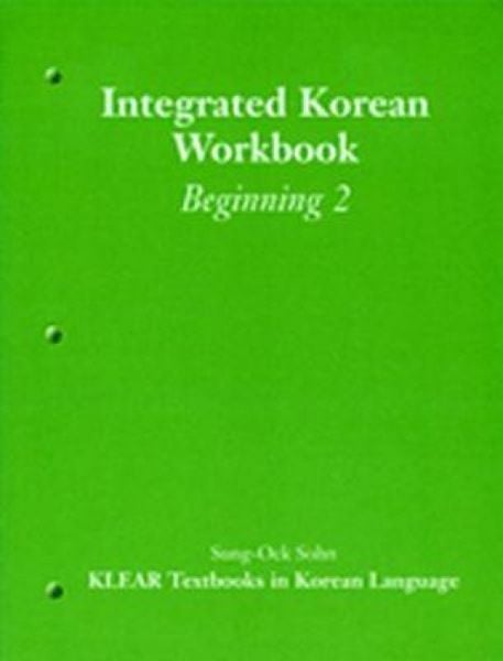 Produktbild: Integrated Korean Workbook