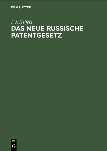Produktbild: Das neue russische Patentgesetz