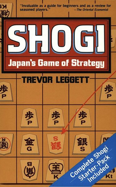 Produktbild: Shogi Japan's Game of Strategy