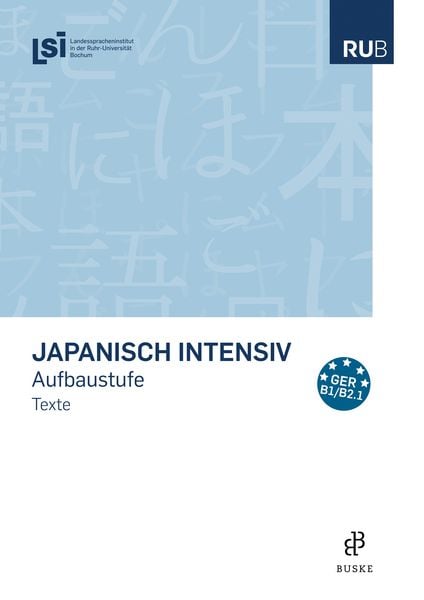 Produktbild: Japanisch intensiv. Aufbaustufe