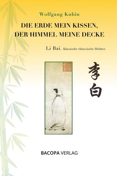 Produktbild: Die Erde mein Kissen, der Himmel meine Decke