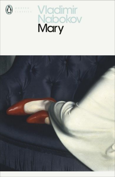 Produktbild: Mary