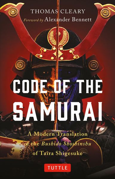 Produktbild: Code of the Samurai