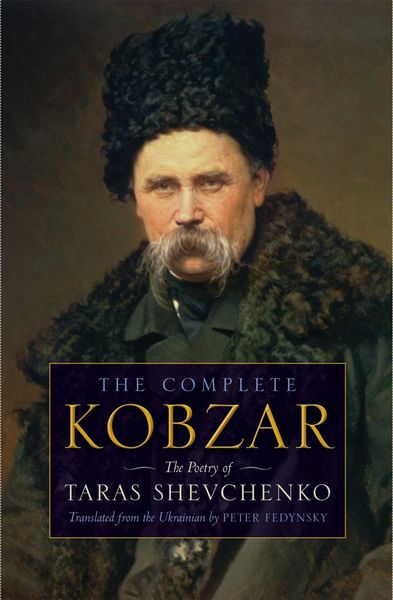 Produktbild: Kobzar
