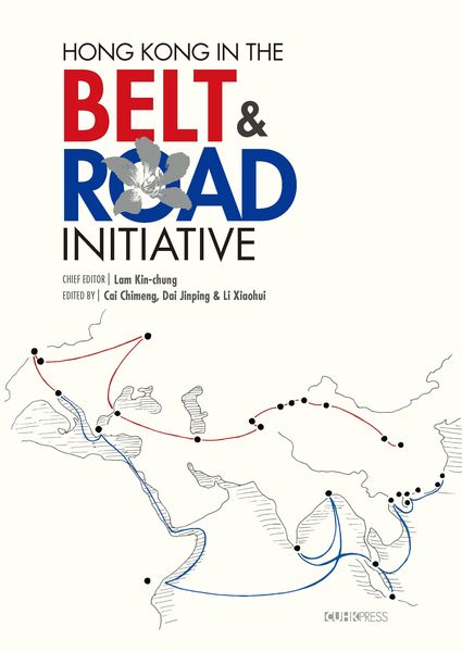 Produktbild: Hong Kong in the Belt and Road Initiative