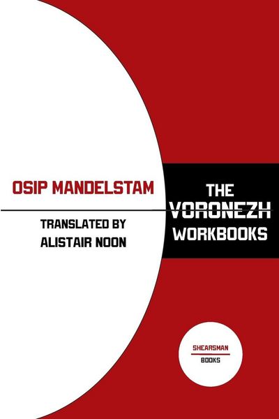 Produktbild: The Voronezh Workbooks