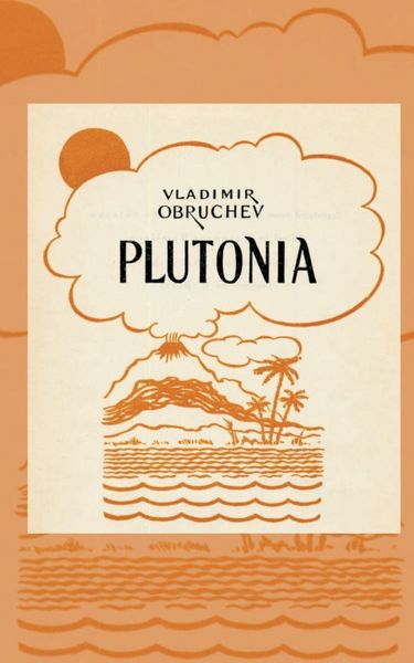 Produktbild: Plutonia