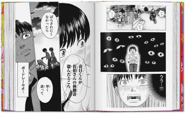 Produktbild: 100 Manga Artists