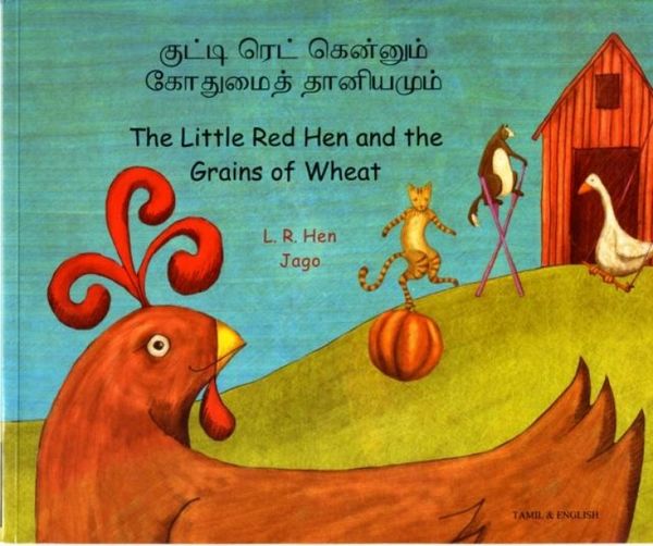 Produktbild: Little Red Hen and the Grains of Wheat in Tamil and English