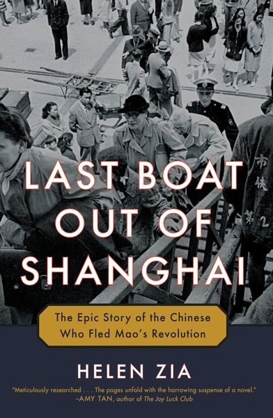Produktbild: Last Boat Out of Shanghai