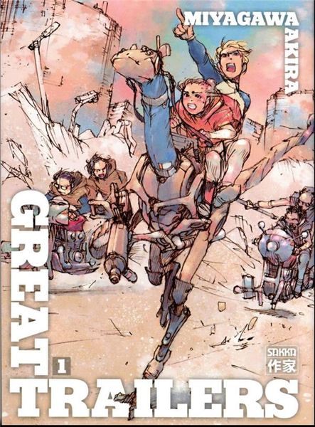 Produktbild: Great Trailers - Tome 1