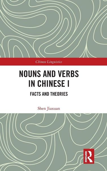 Produktbild: Nouns and Verbs in Chinese I