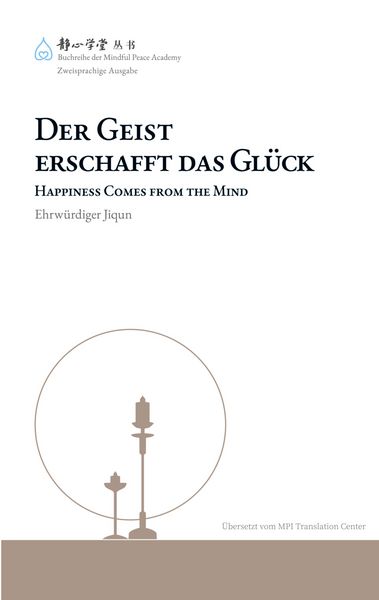 Produktbild: Der Geist erschafft das Gl&uuml;ck
