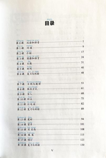 Produktbild: Fast Track Chinese (Chinesisch) #ChinaShelf