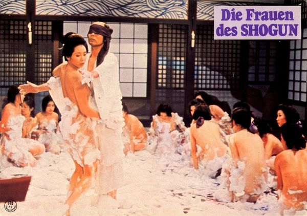 Produktbild: Die Frauen des Shogun - Limitiert auf 1000 St&uuml;ck