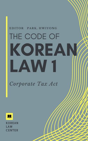 Produktbild: Corporate Tax Act
