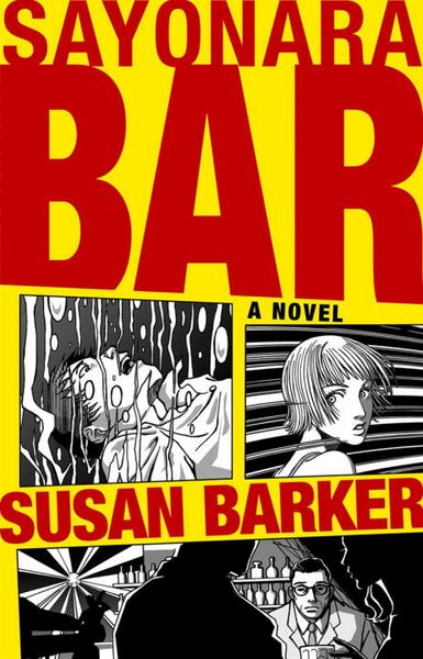 Produktbild: Barker, S: Sayonara Bar
