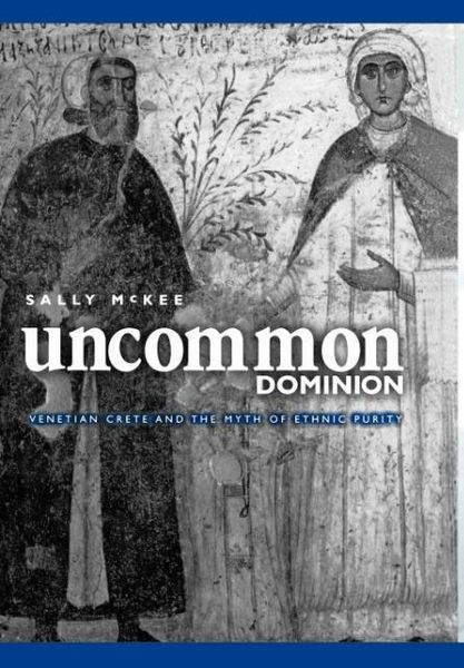 Produktbild: Uncommon Dominion