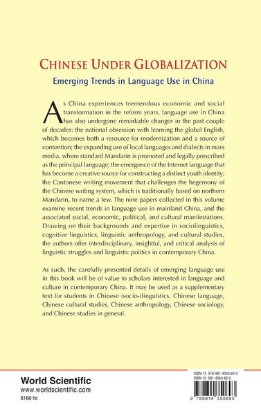 Produktbild: CHINESE UNDER GLOBALIZATION