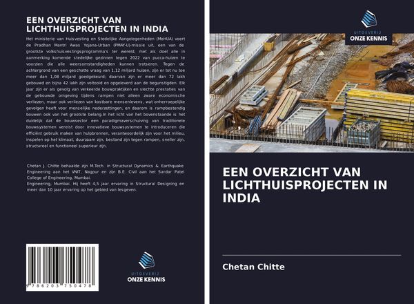 Produktbild: EEN OVERZICHT VAN LICHTHUISPROJECTEN IN INDIA