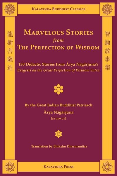 Produktbild: Marvelous Stories from the Perfection of Wisdom