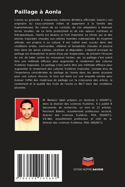 Produktbild: Paillage &agrave; Aonla