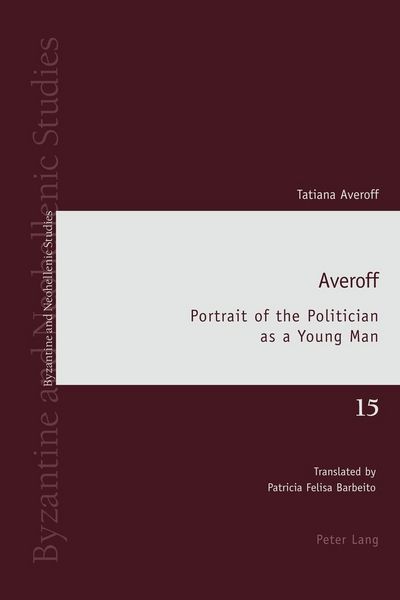 Produktbild: Averoff