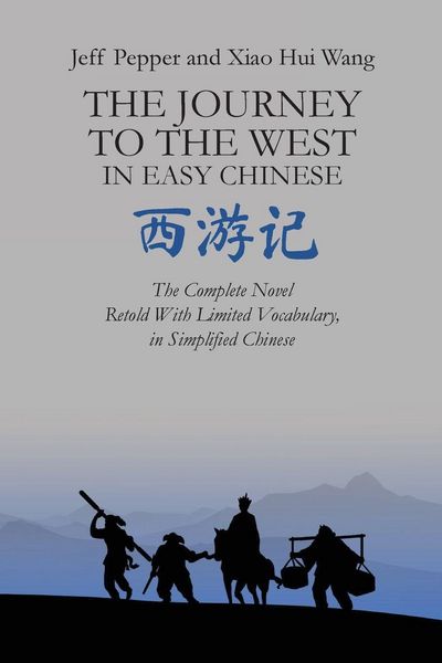 Produktbild: The Journey to the West in Easy Chinese