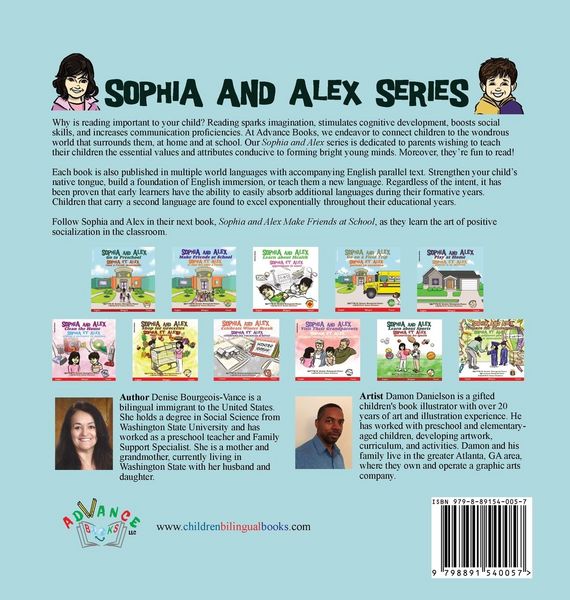 Produktbild: Sophia and Alex Go to Preschool