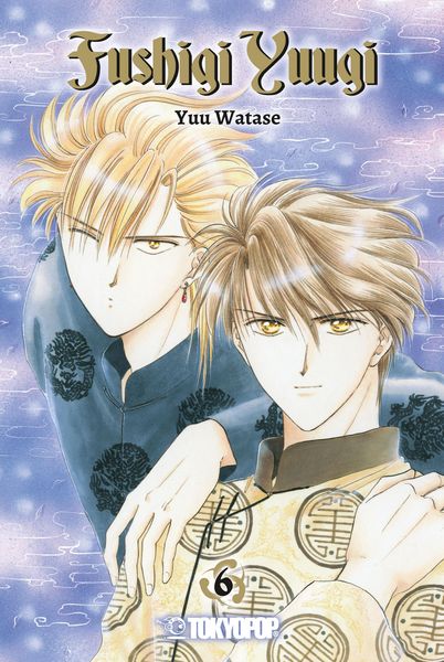 Produktbild: Fushigi Yuugi 2in1, Band 06